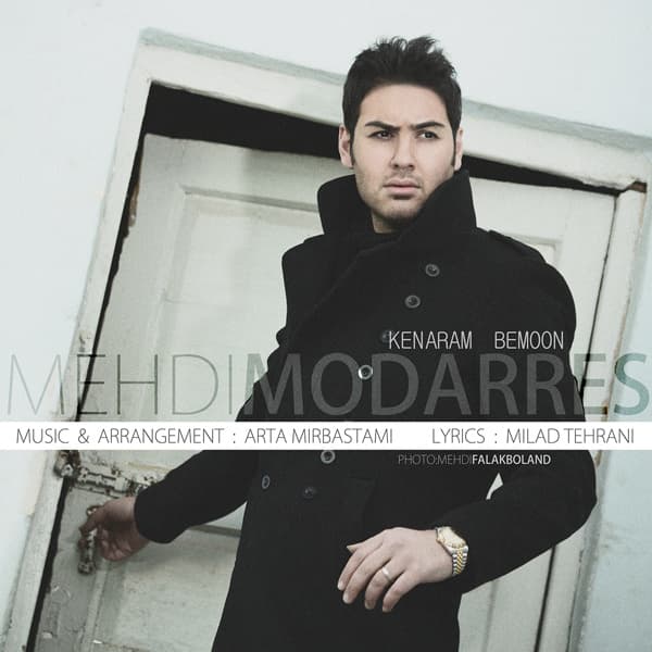 Kenaram Bemoon · Mehdi Modarres