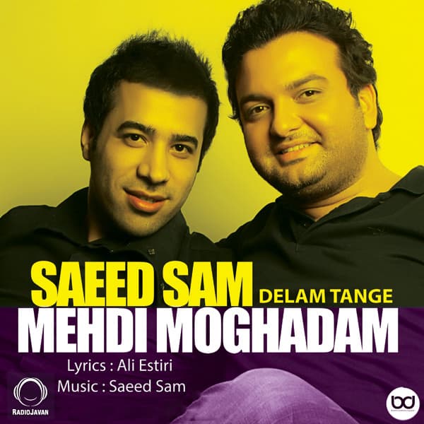 Delam Tange · Mehdi Moghadam