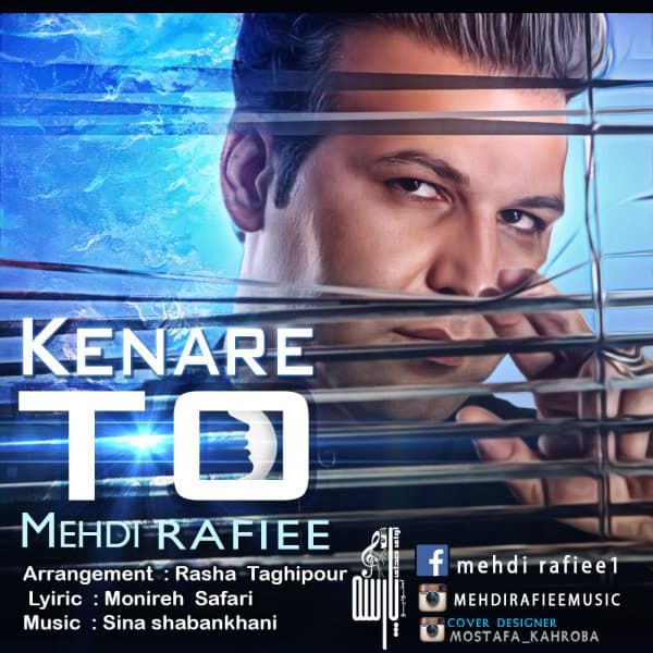 Kenare To · Mehdi Rafiee