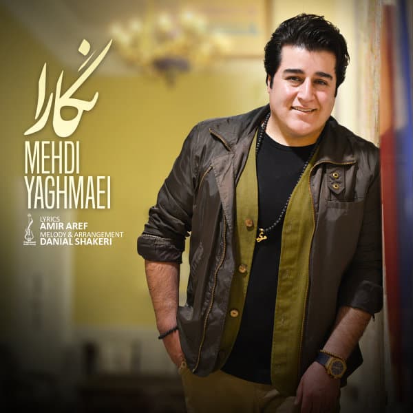 Negara · Mehdi Yaghmaei
