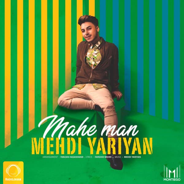 Mahe Man · Mehdi Yariyan