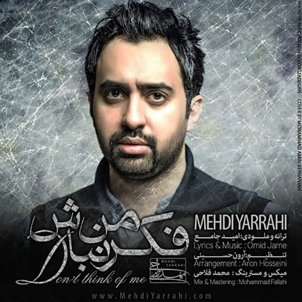 Fekre Man Nabash · Mehdi Yarrahi
