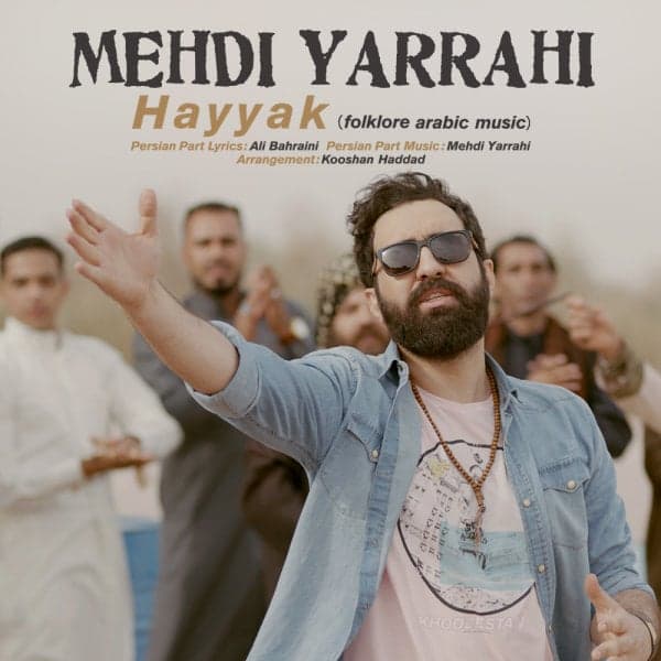Hayyak · Mehdi Yarrahi