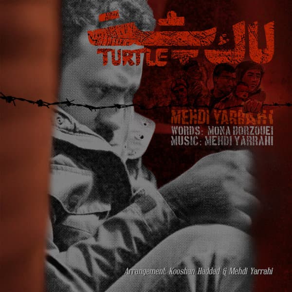 Laakposht · Mehdi Yarrahi