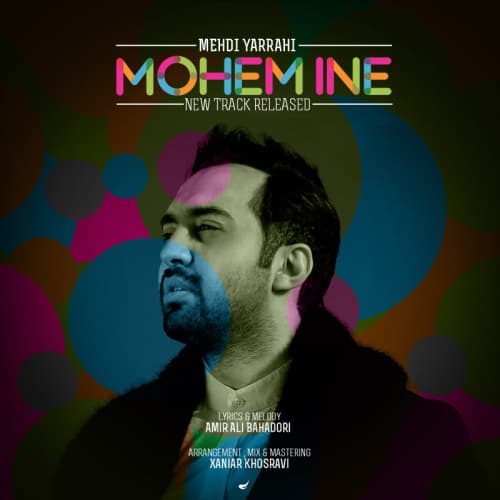 Mohem Ine · Mehdi Yarrahi