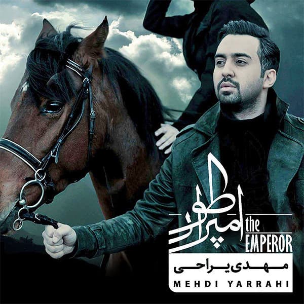 Mosafere Paeizi · Mehdi Yarrahi