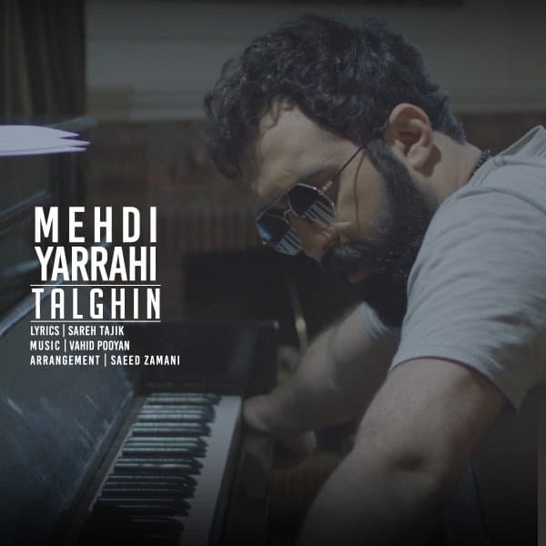 Talghin · Mehdi Yarrahi