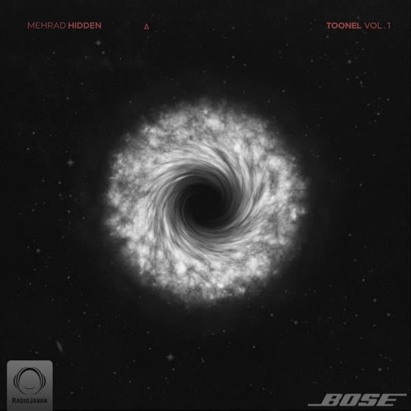 Farmoon · Mehrad Hidden