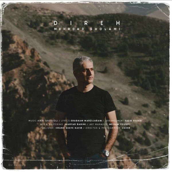 Dire · Mehrdad Gholami
