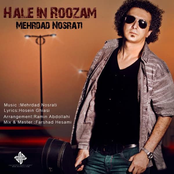Hale in Roozam · Mehrdad Nosrati