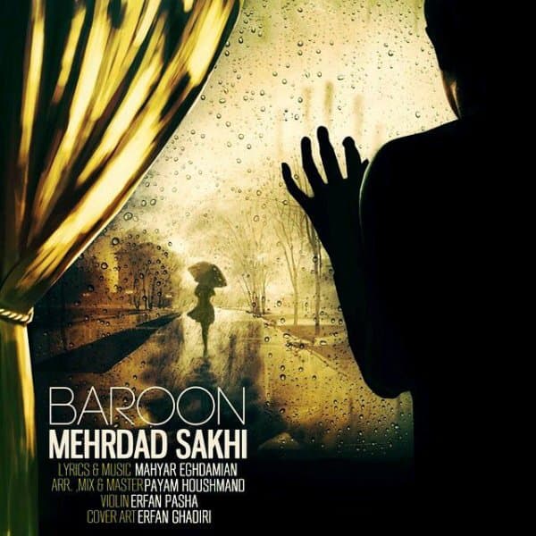 Baroon · Mehrdad Sakhi