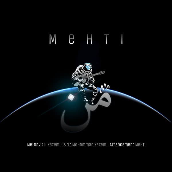 Man · Mehti