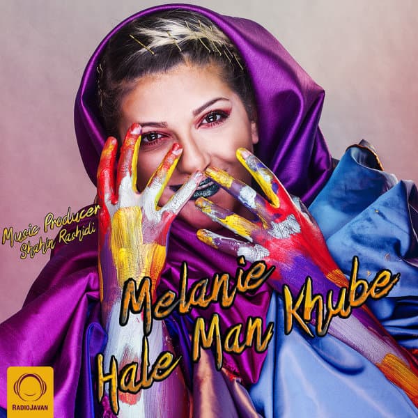 Hale Man Khube · Melanie