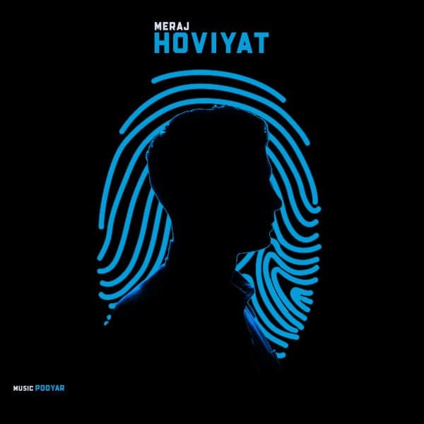 Hoviyat · Meraj Tehrani