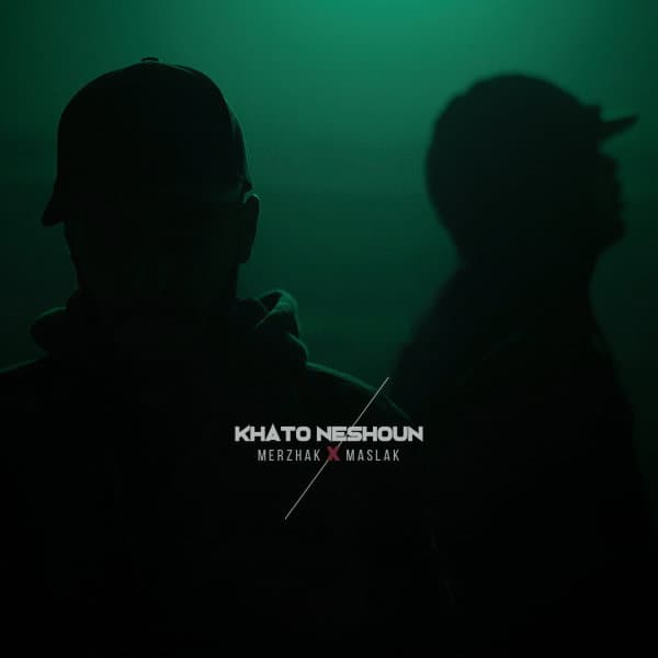 Dosta Mian Doshmana Miran · Merzhak & Maslak