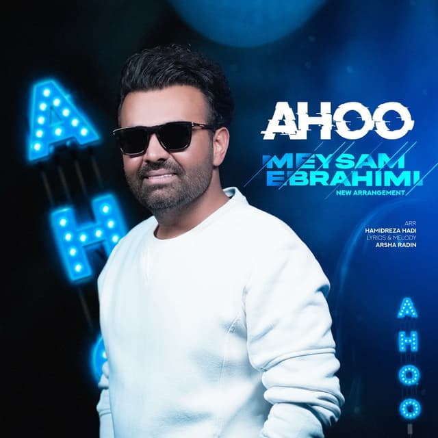 Ahoo · Meysam Ebrahimi