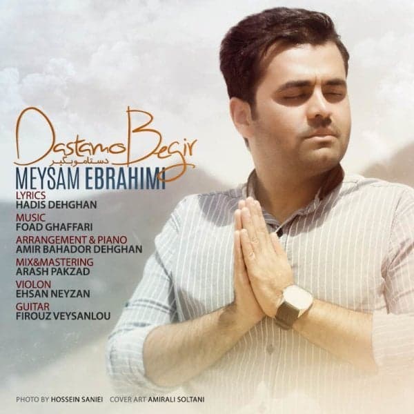 Dastamo Begir · Meysam Ebrahimi