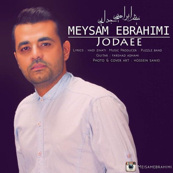 Jodaee · Meysam Ebrahimi