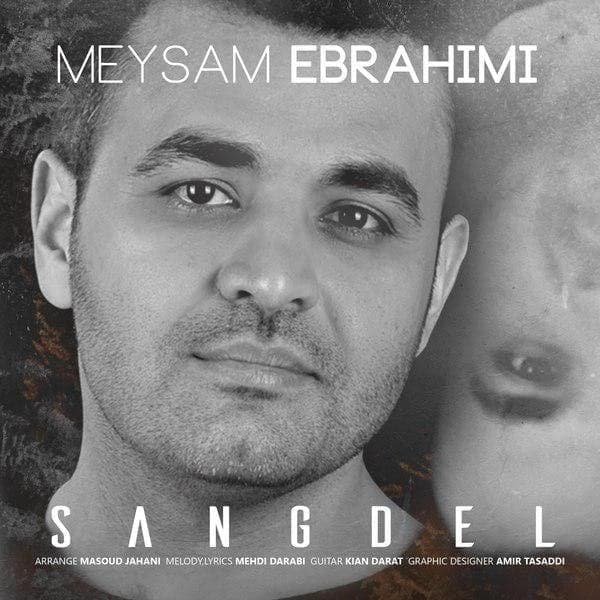 Sangdel · Meysam Ebrahimi