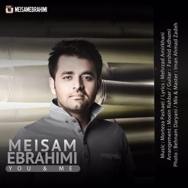 To o Man · Meysam Ebrahimi