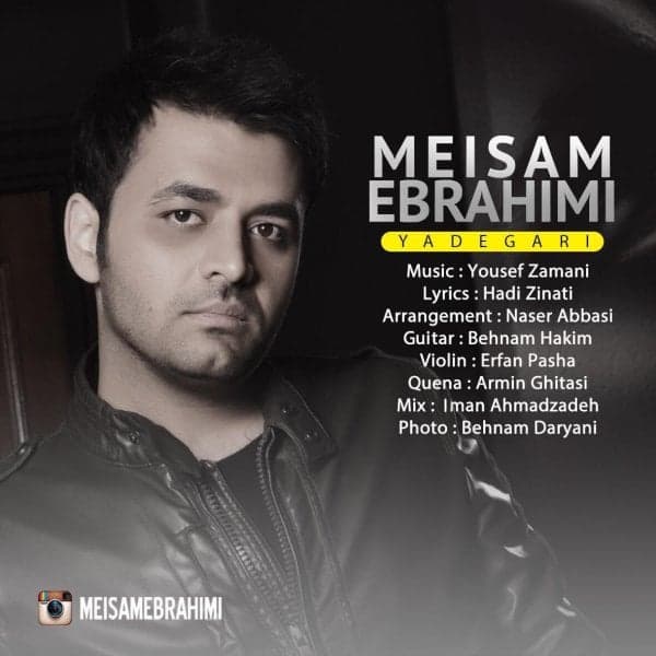 Yadegari · Meysam Ebrahimi