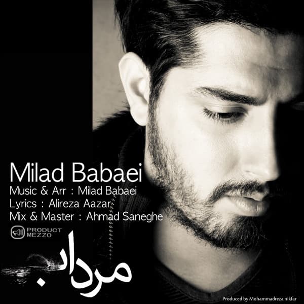 Mordab · Milad Babaei
