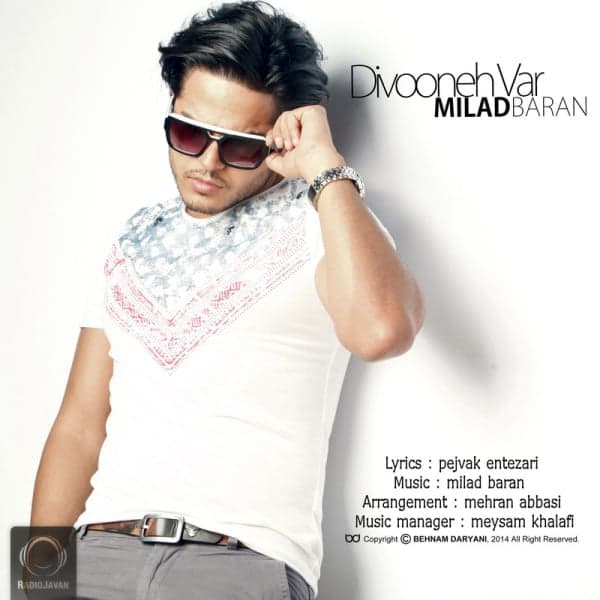 Divooneh Var · Milad Baran