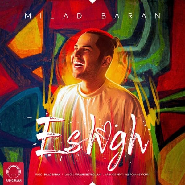 Eshgh · Milad Baran