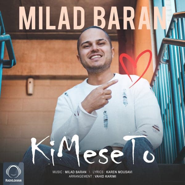 Ki Mese To · Milad Baran