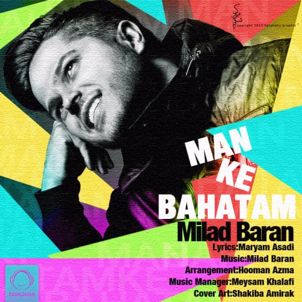 Man Ke Bahatam · Milad Baran
