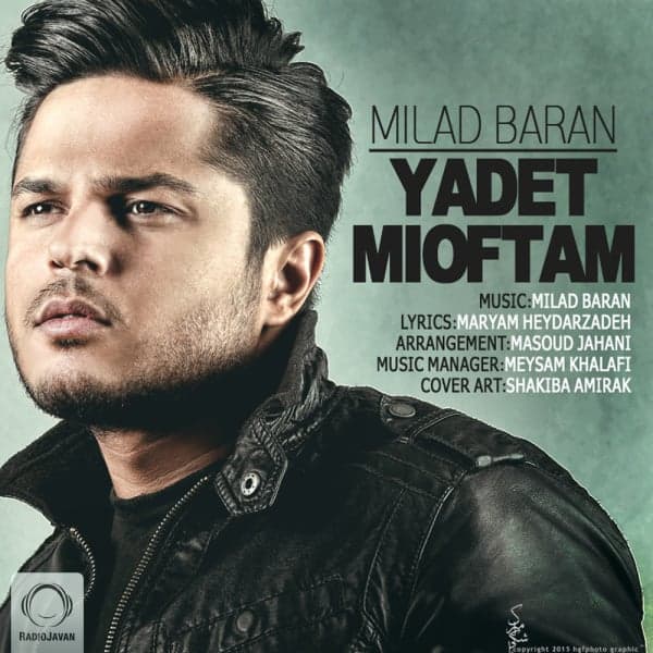 Yadet Mioftam · Milad Baran