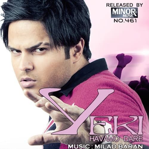 Yeki Havamo Dare · Milad Baran
