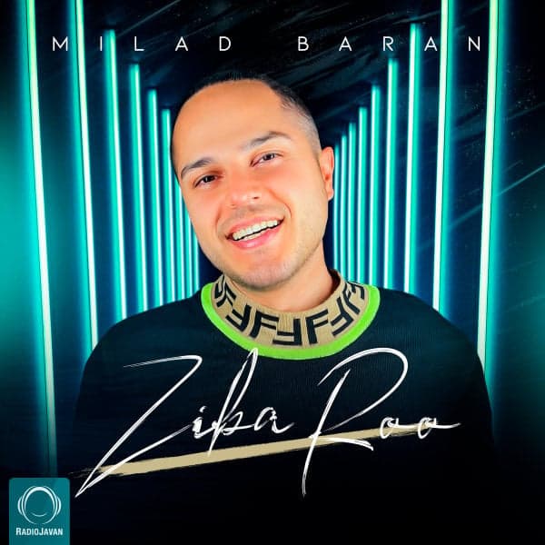 Ziba Roo · Milad Baran