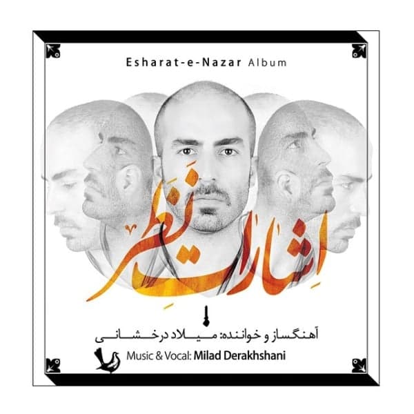 Arezoo · Milad Derakhshani