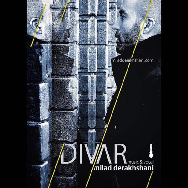 Divaar · Milad Derakhshani