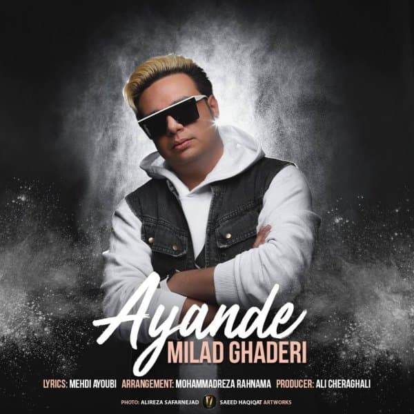 Ayande · Milad Ghaderi