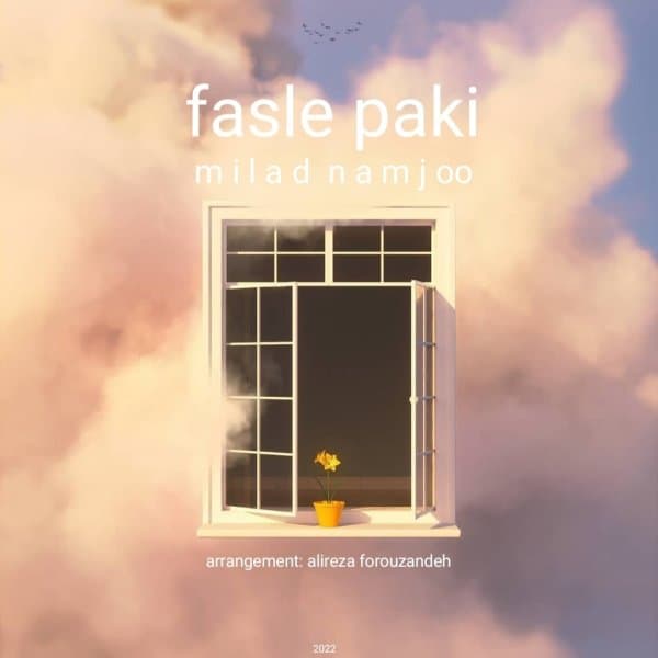Fasle Paki · Milad Namjoo