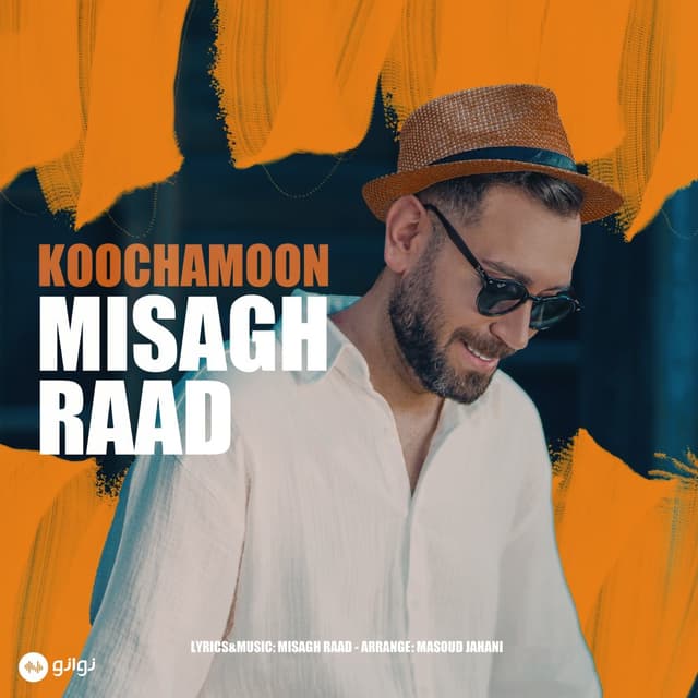 Koochamoon · Misagh Raad