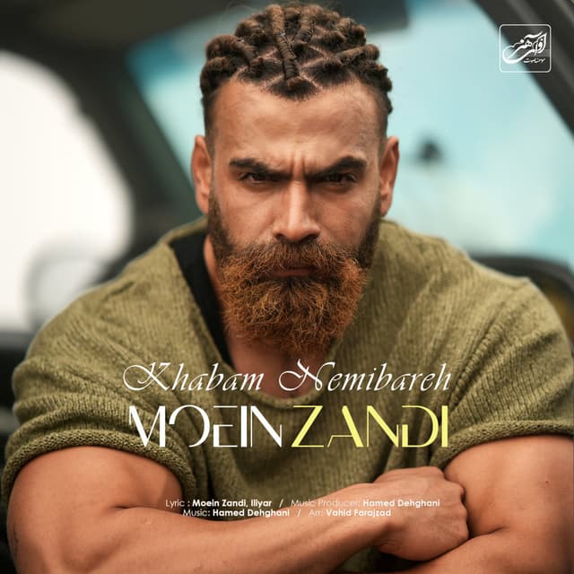 Khabam Nemibareh · Moein Z