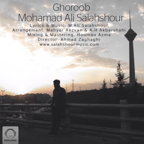 Ghoroob · Mohamad Ali Salahshour