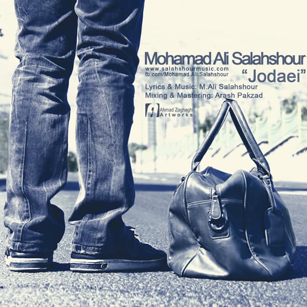 Jodaei · Mohamad Ali Salahshour