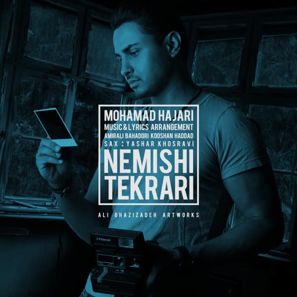 Nemishi Tekrari · Mohamad Hajari