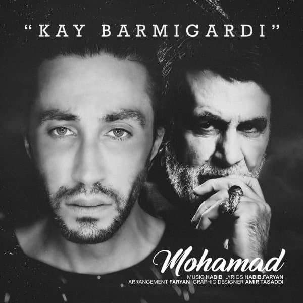 Kay Barmigardi · Mohamad