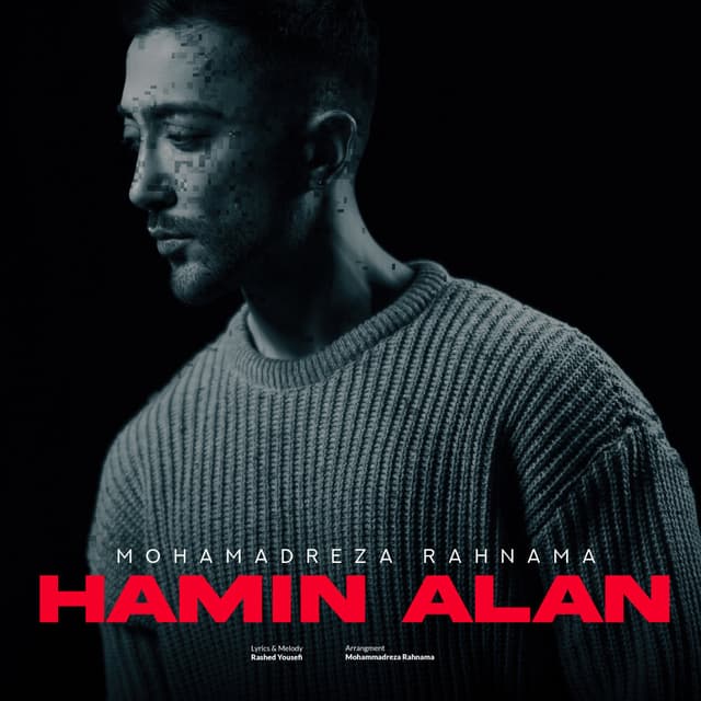 Hamin Alan · Mohamadreza Rahnama