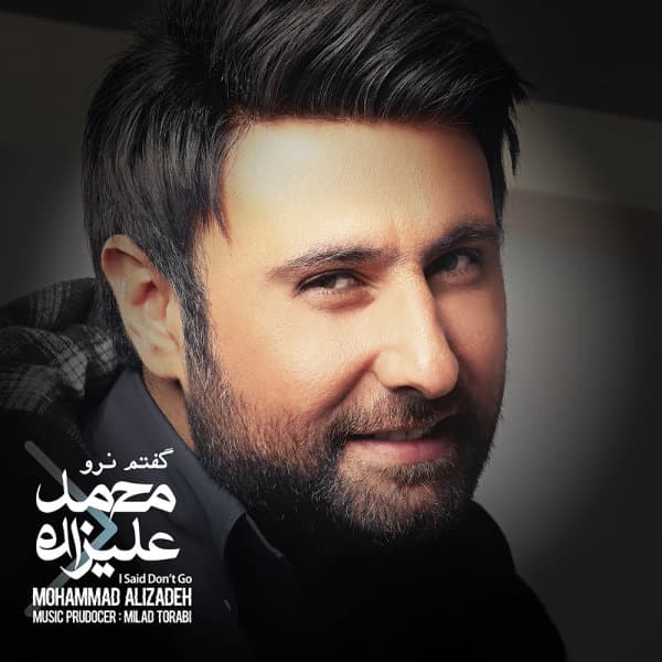 Tasmimeto Begir · Mohammad Alizadeh