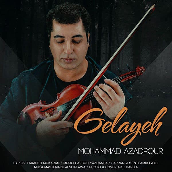 Gelayeh · Mohammad Azadpour