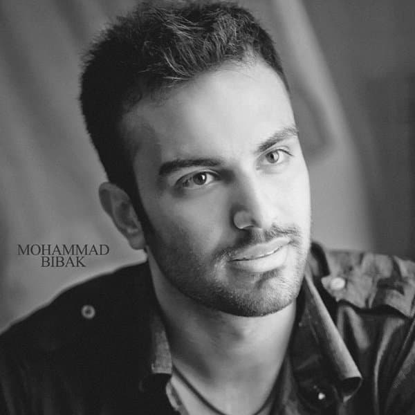 Gele · Mohammad Bibak