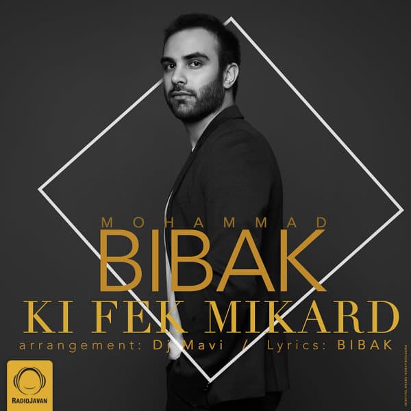Ki Fek Mikard · Mohammad Bibak