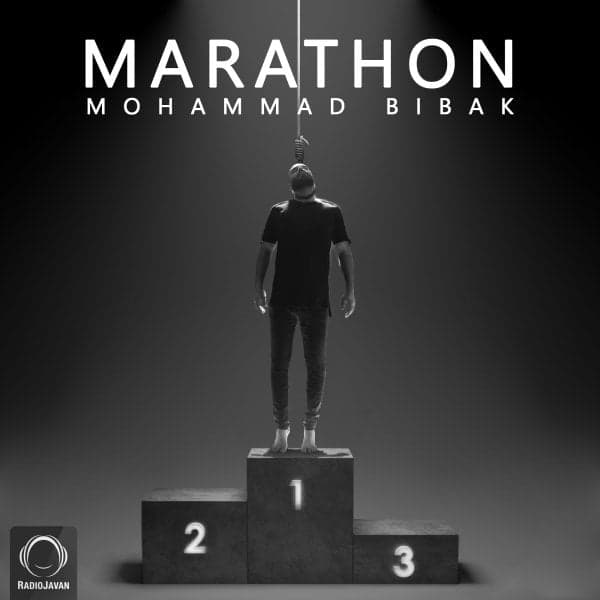 Marathon · Mohammad Bibak