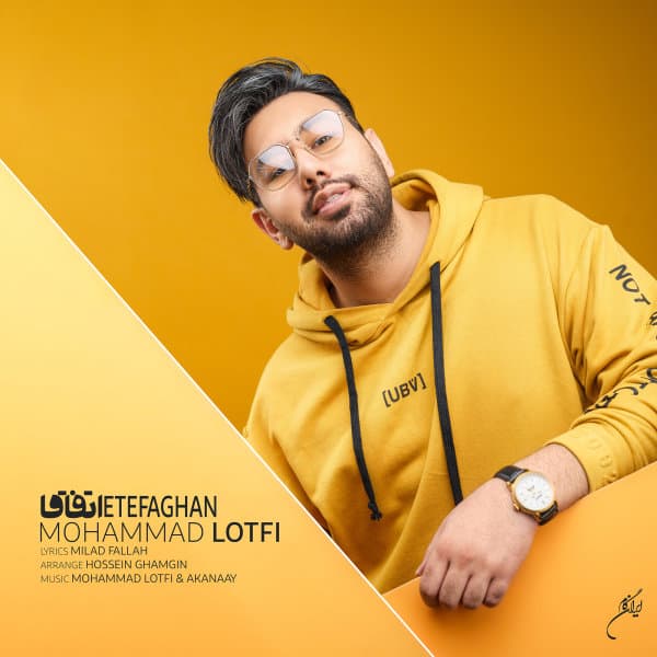 Etefaghan · Mohammad Lotfi